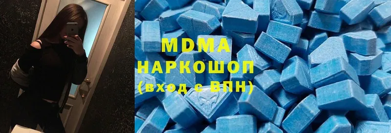 МДМА Molly  дарнет шоп  Каргополь 